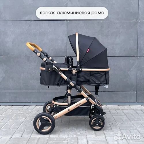 Коляска трансформер 3 в 1 Luxmom 530, чёрный