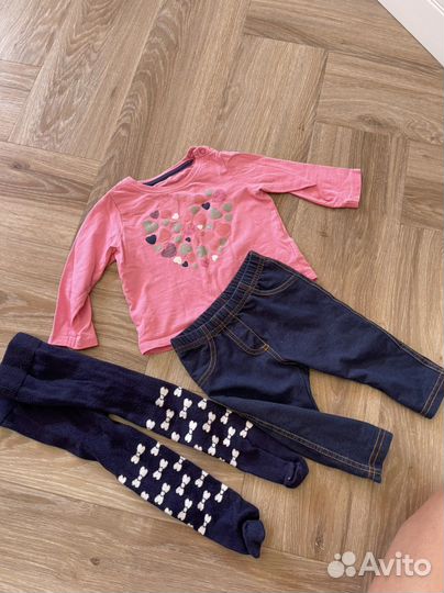 Детские вещи