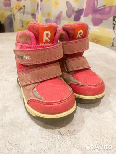 Деми ботинки рейма