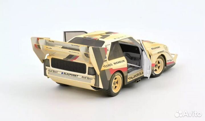 Audi Quattro S1 1/18 CMR