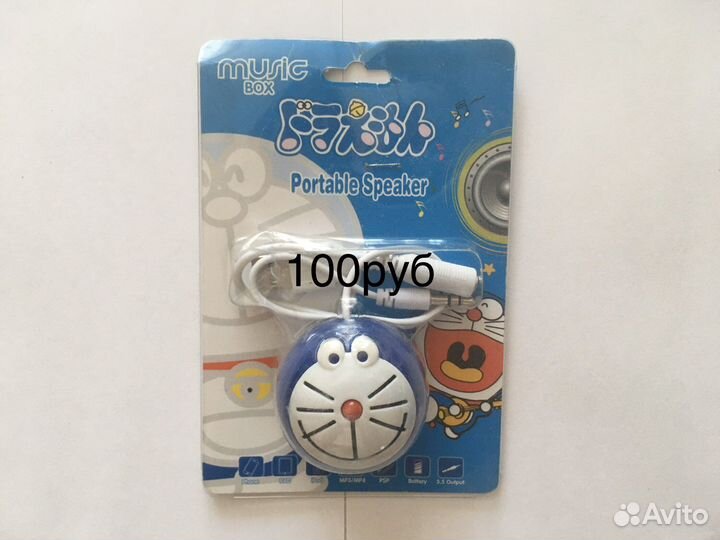 Миниколонка