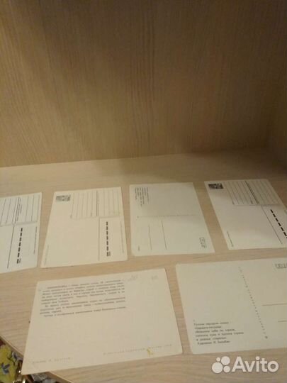 Разные советские открытки