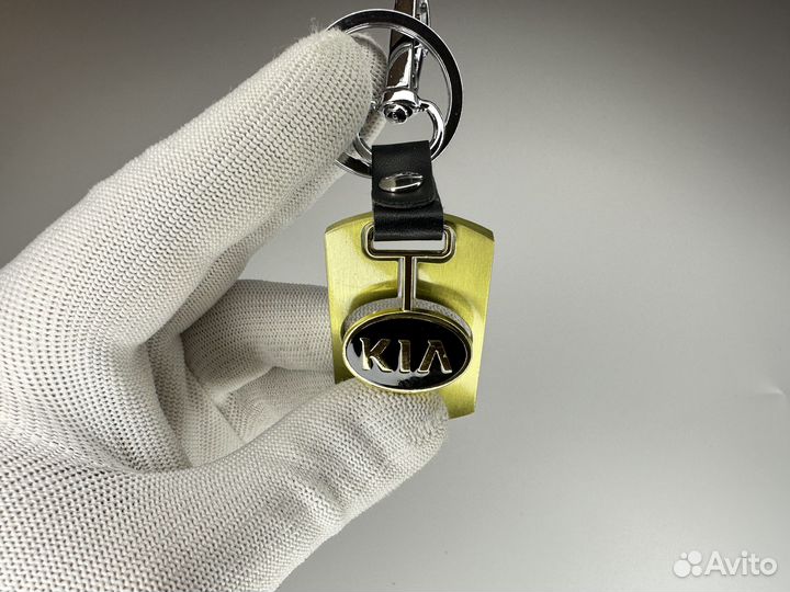Брелок автомобильный для ключей Kia