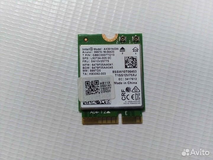 Bluetooth модуль