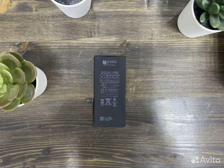 Аккумулятор (батарея) iPhone 7 Plus AAA