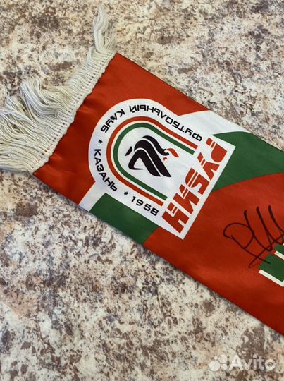 Футбольные шарфы