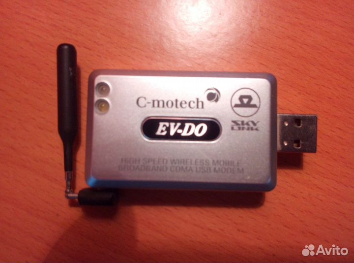 USB модем Skylink C-motech CNU-550 sim