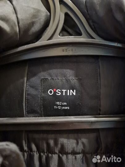 Парка демисезонная