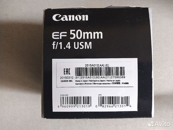 Canon EF 50mm f/1.4 usm