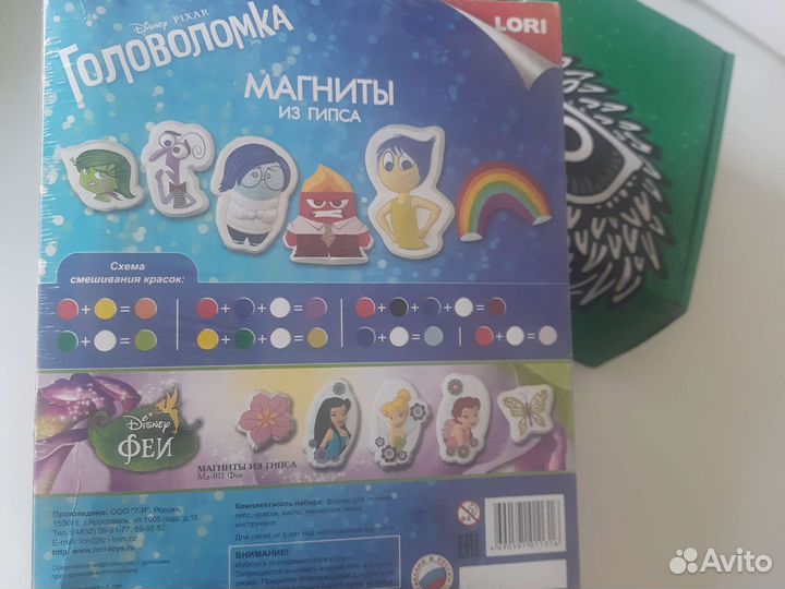 Игры новые 5+