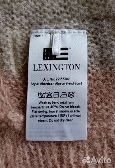 Объемный шарф Lexington (Швеция) альпака-шерсь