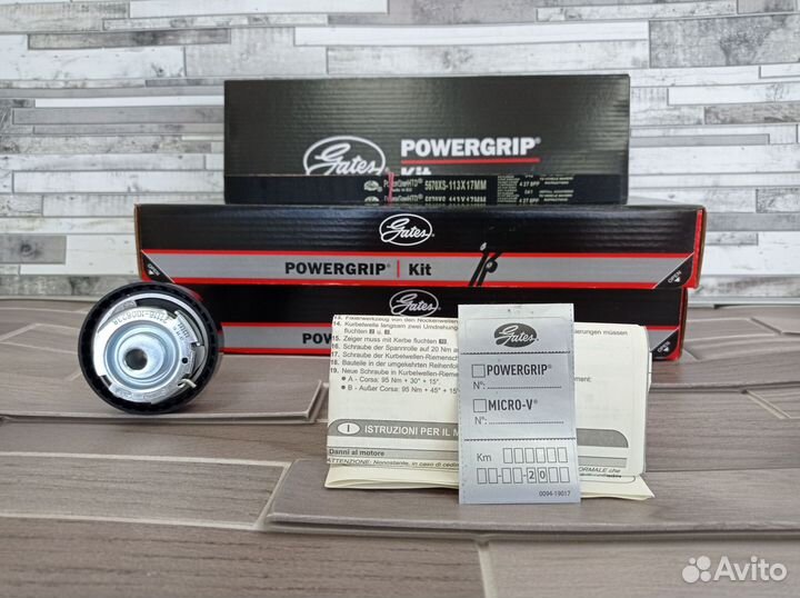 Комплект грм Gates K015670XS