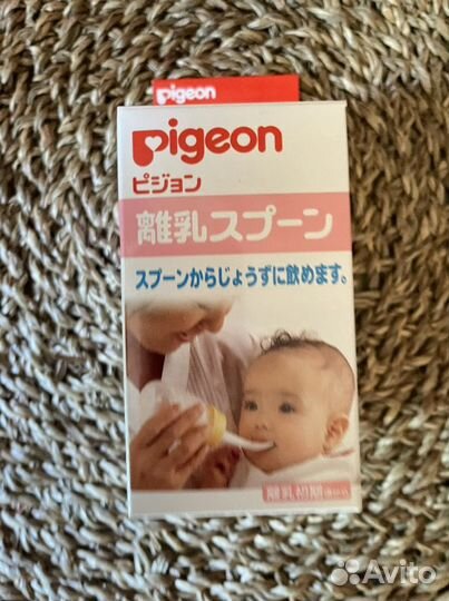 Pigeon бутылочка с ложечкой