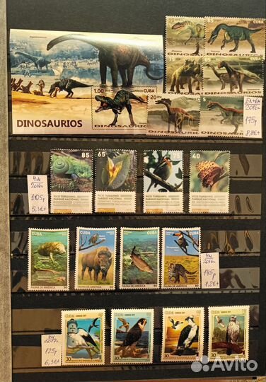 Почтовые марки фауна/флора