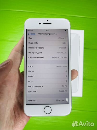 iPhone 8 64gb white(идеал)