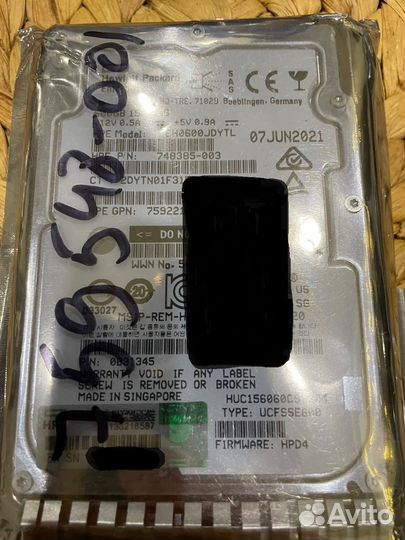 Жесткий диск HPE 600GB 15K 759548-001 / 748385-003