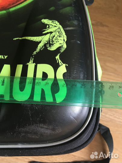 Рюкзак школьный