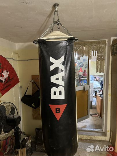 Боксерская груша 50кг