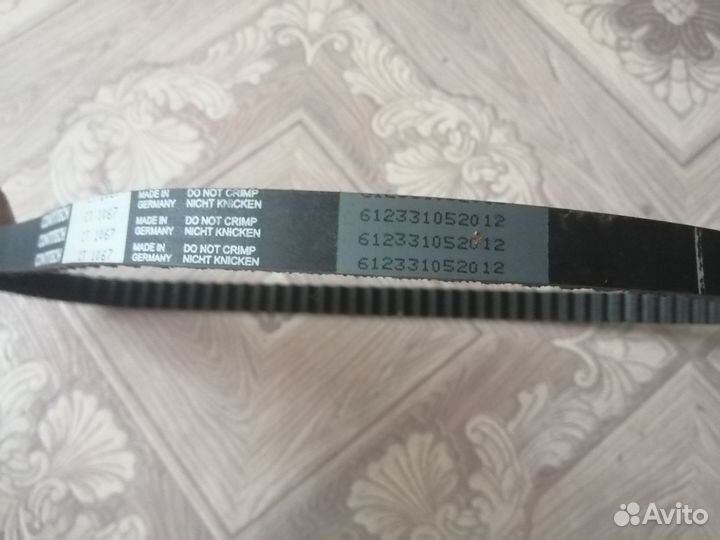 Ремень грм contitech CT1067