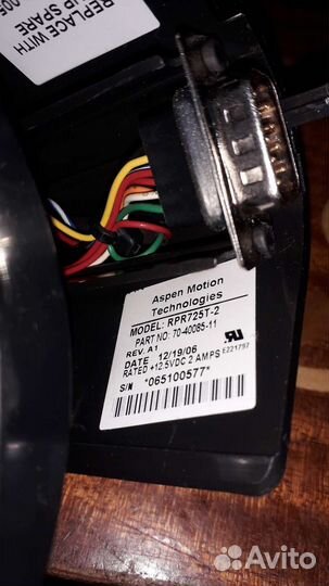 Серверные вентиляторы