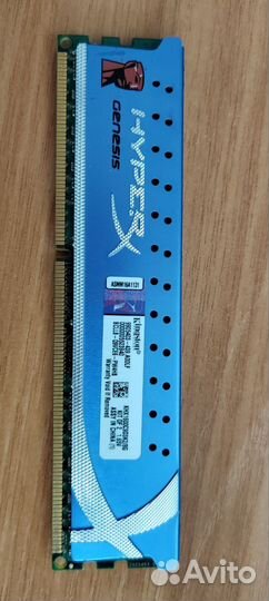 Оперативная память ddr3 8 gb