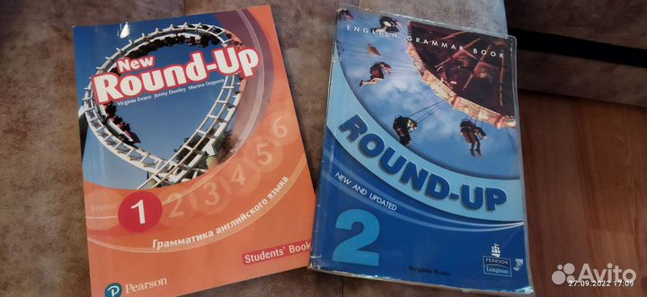Учебник Round ap