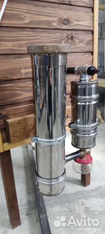 Дымогенератор