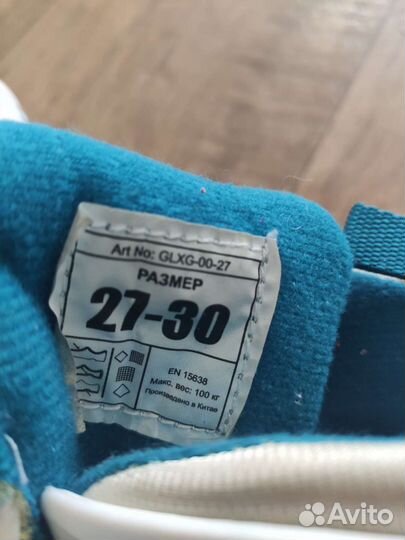 Коньки Nordway для девочки 27-30рр (раздвижные)