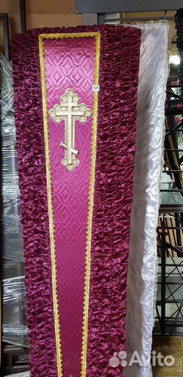 Ритуальные услуги