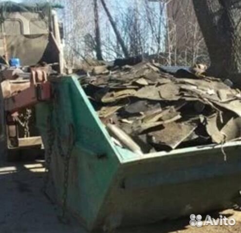 Демонтаж и вывоз мусора