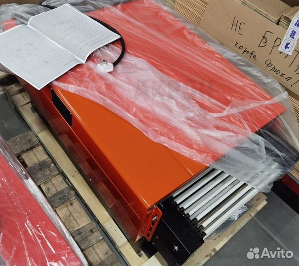 Термоусадочный упаковочный аппарат