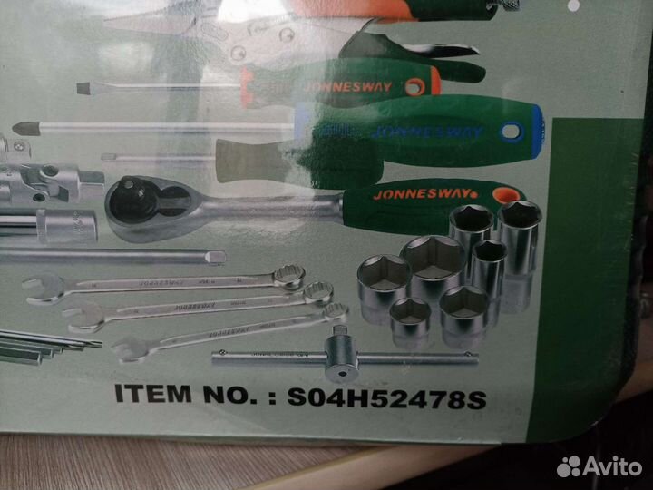 Набор ручного инструмента Jonnesway