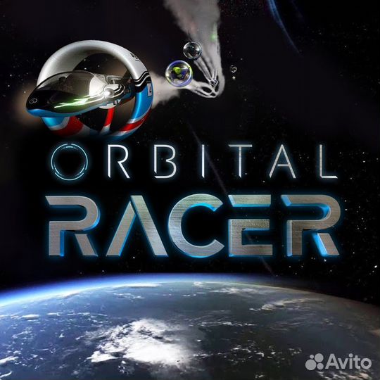 Orbital Racer PS4/PS5