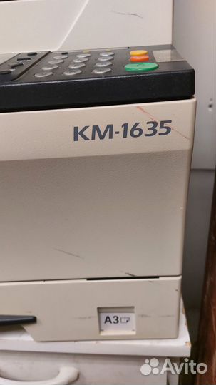 Мфу лазерное черно-белое kyocera KM-1635