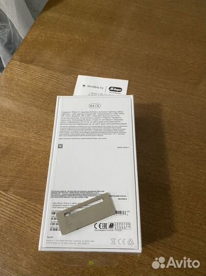 iPhone 11, 64 ГБ