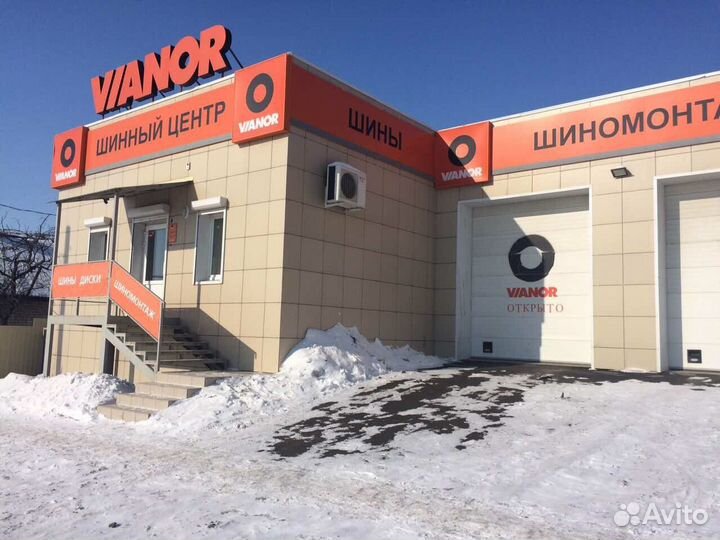 Comforser CF1100 245/75 R16