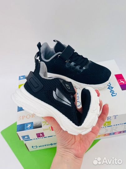 Кроссовки Котофей для мал р30-35