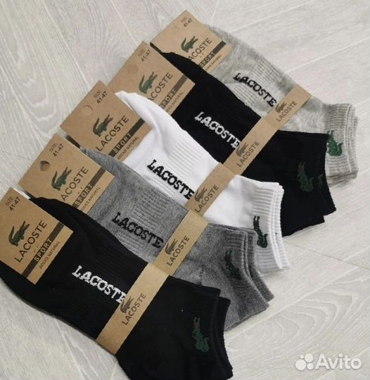 Носки мужские lacoste