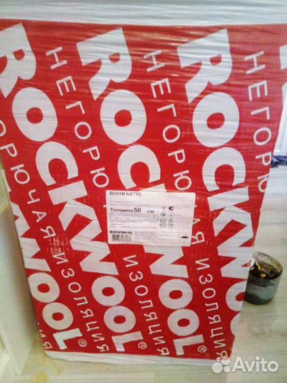 Утеплитель Rockwool Венти Баттс