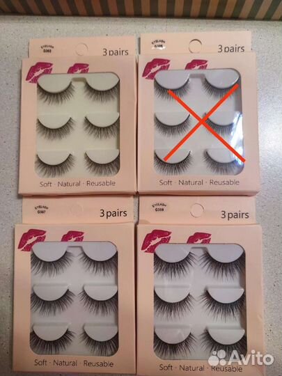 Ресницы накладные