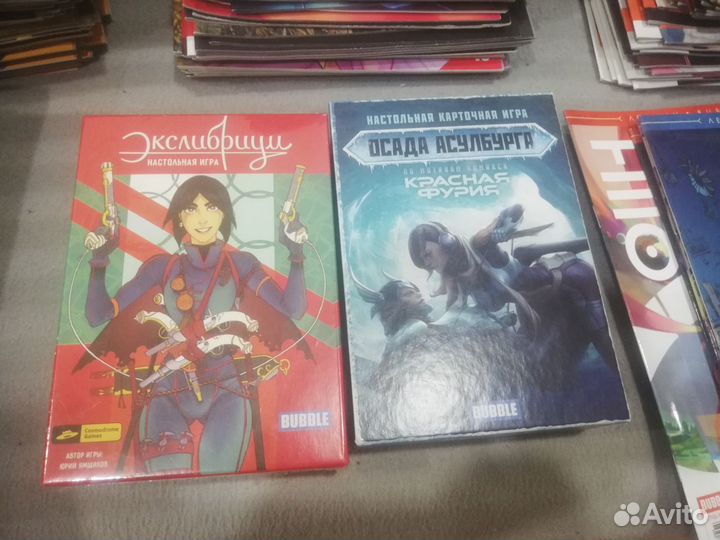 Коллекция комиксов Bubble