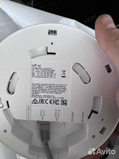 Маршрутизатор Mikrotik hEX S + 2 точки доступа