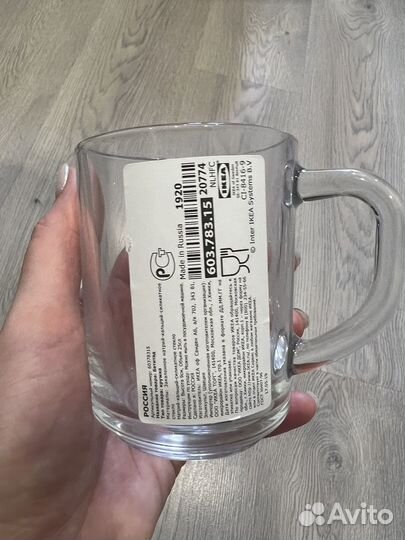 Кружка IKEA 6 шт