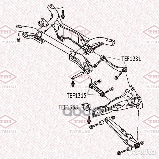 Сайлентблок заднего верхнего поперечного рычага