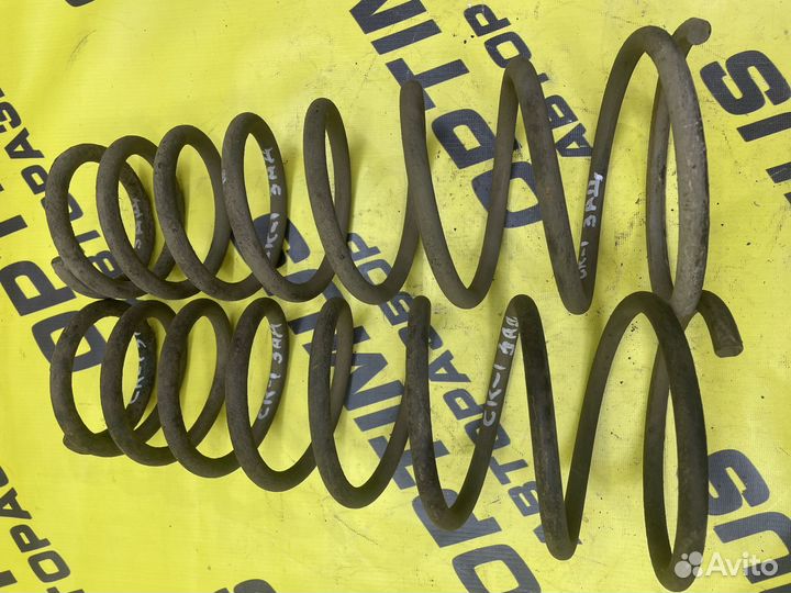 Пружина задняя Geely CK 1 / CK-1 Otaka