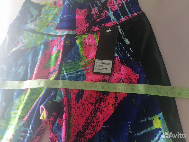 Костюм для йоги и фитнеса (новый)