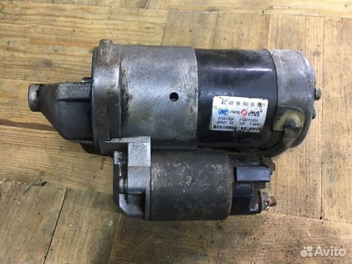 Стартер lifan х60