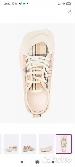 Кеды новые