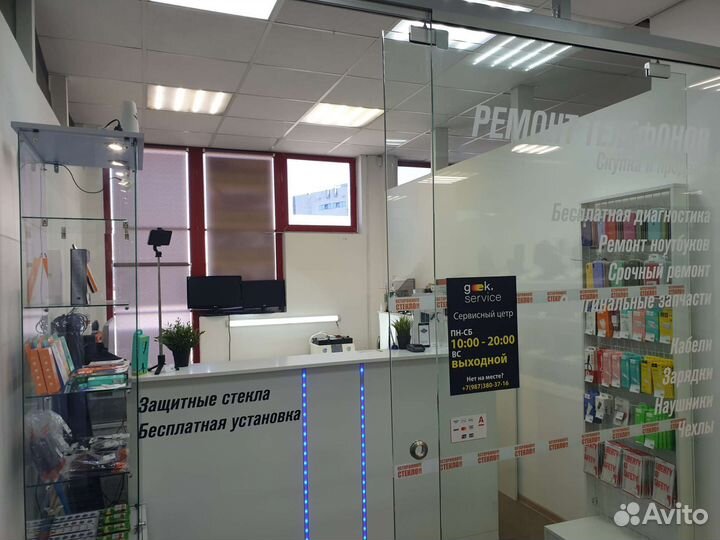 Ремонт телефонов