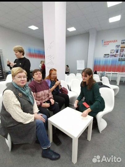 Подготовка к ОГЭ